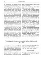 giornale/TO00201537/1926/unico/00000096