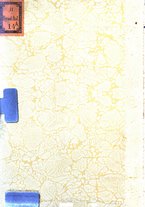 giornale/TO00201537/1931/unico/00000002