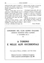 giornale/TO00201537/1932/unico/00000494