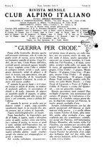 giornale/TO00201537/1932/unico/00000561