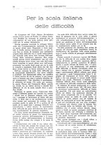 giornale/TO00201537/1933/unico/00000112