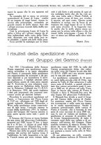 giornale/TO00201537/1933/unico/00000439