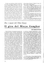 giornale/TO00201537/1936/unico/00000144