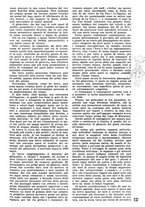 giornale/TO00201537/1937/unico/00000209