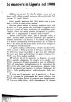 giornale/TO00201926/1909/unico/00000205
