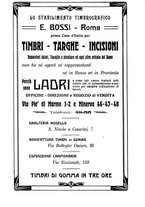 giornale/TO00201926/1910/unico/00000616