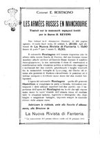 giornale/TO00201926/1911/unico/00000306