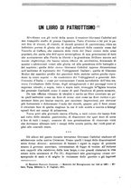 giornale/TO00201926/1911/unico/00001002