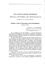 giornale/TO00201926/1913/unico/00000616