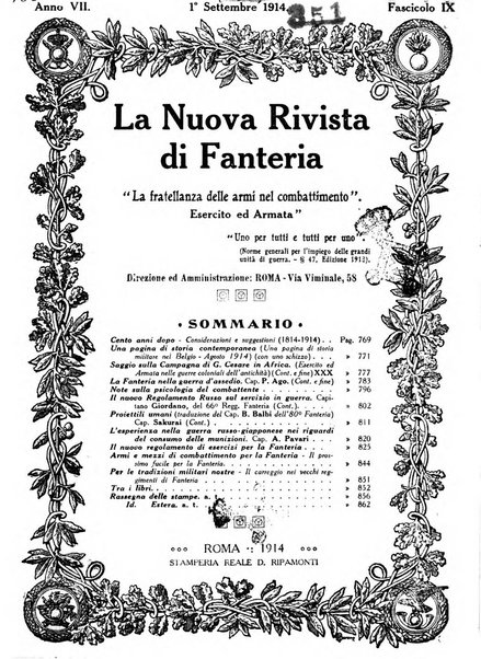 La nuova rivista di fanteria