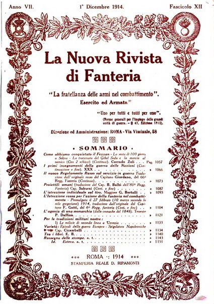 La nuova rivista di fanteria