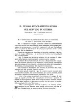 giornale/TO00201926/1915/unico/00000144