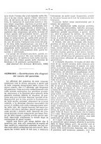 giornale/TO00201998/1881/unico/00000011