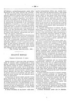 giornale/TO00201998/1881/unico/00000212