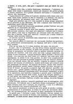 giornale/TO00201998/1883/unico/00000021