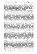 giornale/TO00201998/1886/unico/00000031