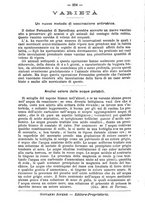 giornale/TO00201998/1886/unico/00000248