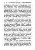 giornale/TO00201998/1886/unico/00000251