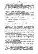 giornale/TO00201998/1888/unico/00000022