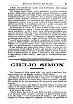 giornale/TO00202401/1897/unico/00000057