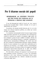 giornale/TO00202401/1933/unico/00000083