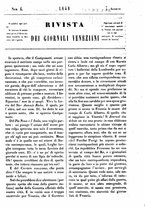 giornale/TO00202419/1848/agosto/21