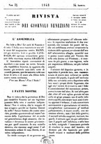 giornale/TO00202419/1848/agosto/45