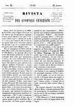 giornale/TO00202419/1848/agosto/57