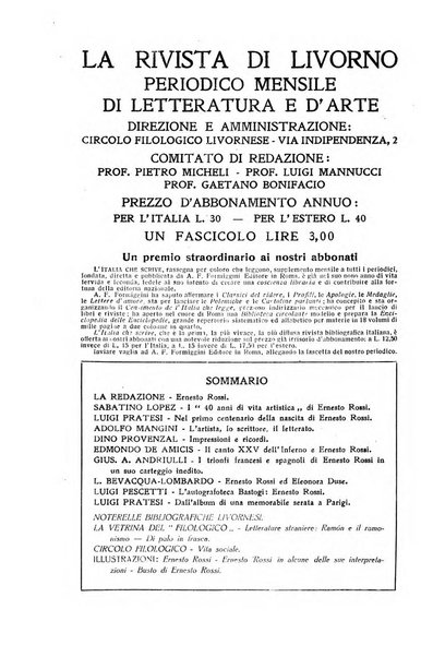 La rivista di Livorno periodico mensile di letteratura e d'arte