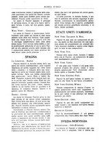 giornale/TO00203071/1925/unico/00000180