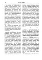 giornale/TO00203071/1926/unico/00000120