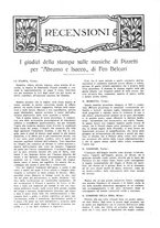 giornale/TO00203071/1926/unico/00000164