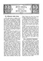 giornale/TO00203071/1927/unico/00000251