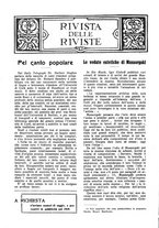 giornale/TO00203071/1929/unico/00000304