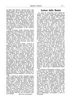 giornale/TO00203071/1929/unico/00000537