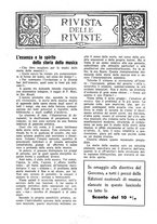 giornale/TO00203071/1930/unico/00000582