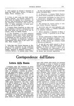 giornale/TO00203071/1931/unico/00000263