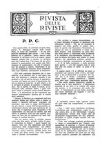 giornale/TO00203071/1932/unico/00000250