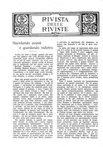 giornale/TO00203071/1932/unico/00000358