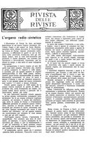 giornale/TO00203071/1934/unico/00000367
