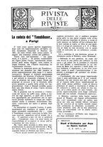 giornale/TO00203071/1934/unico/00000496