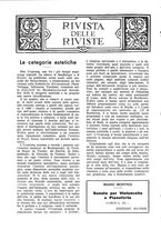 giornale/TO00203071/1936/unico/00000020