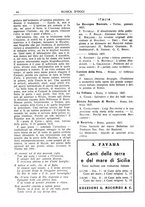 giornale/TO00203071/1937/unico/00000116