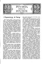 giornale/TO00203071/1937/unico/00000401