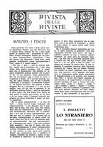 giornale/TO00203071/1938/unico/00000111