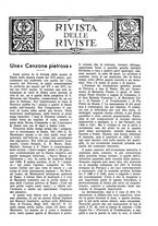 giornale/TO00203071/1939/unico/00000245