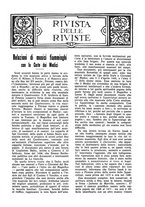 giornale/TO00203071/1941/unico/00000119