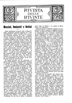 giornale/TO00203071/1942/unico/00000219