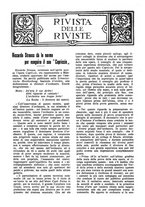 giornale/TO00203071/1942/unico/00000280