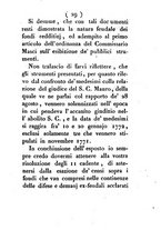 giornale/TO00203688/1839/unico/00000051